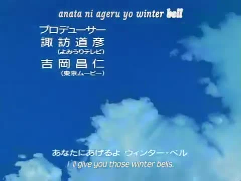 Detective Conan