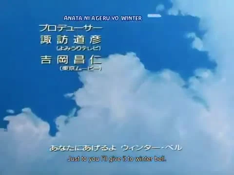 Detective Conan