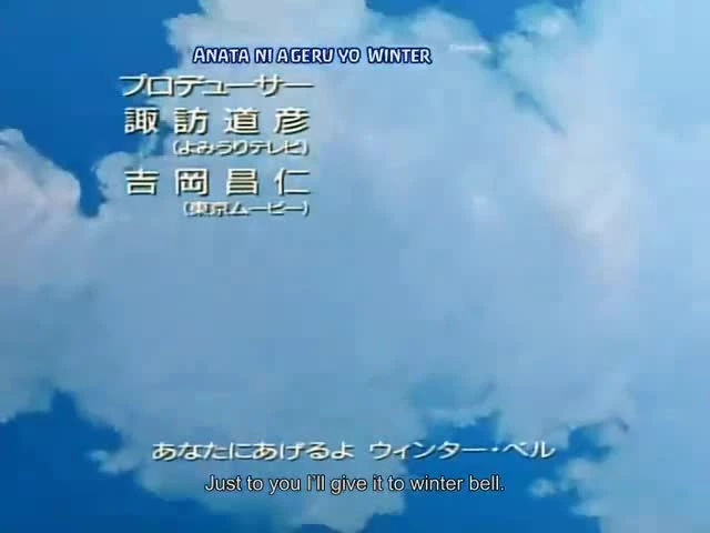Detective Conan