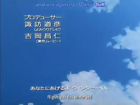Detective Conan