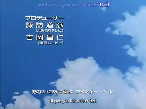 Detective Conan