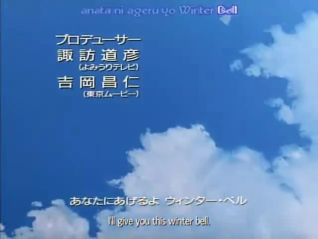 Detective Conan