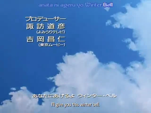 Detective Conan