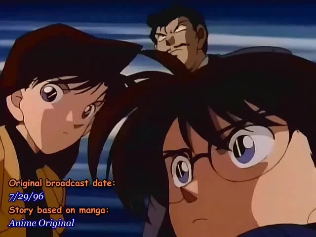 Detective Conan