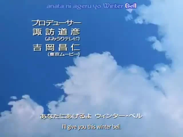 Detective Conan