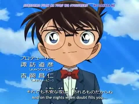 Detective Conan