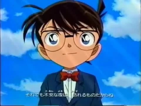 Detective Conan