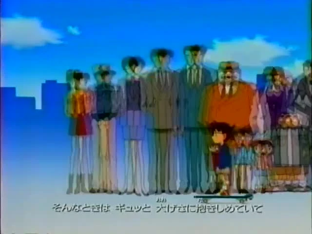 Detective Conan