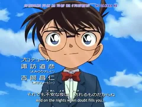 Detective Conan