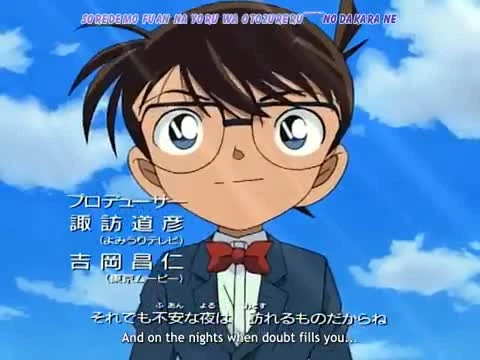 Detective Conan