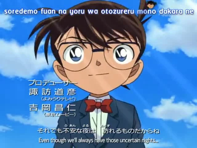 Detective Conan