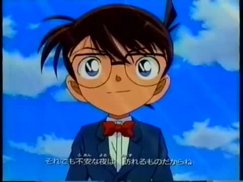 Detective Conan