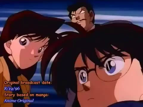 Detective Conan