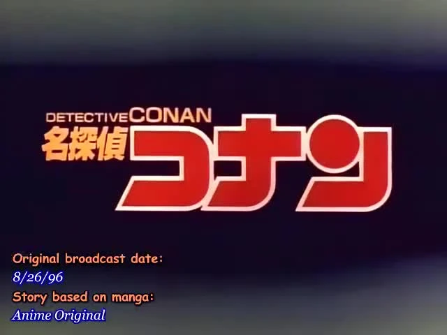 Detective Conan