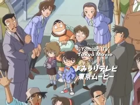 Detective Conan