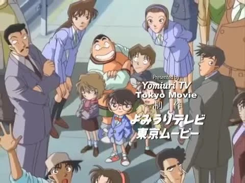 Detective Conan