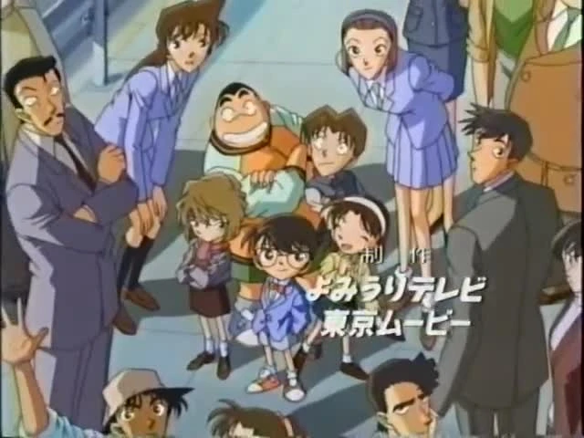 Detective Conan