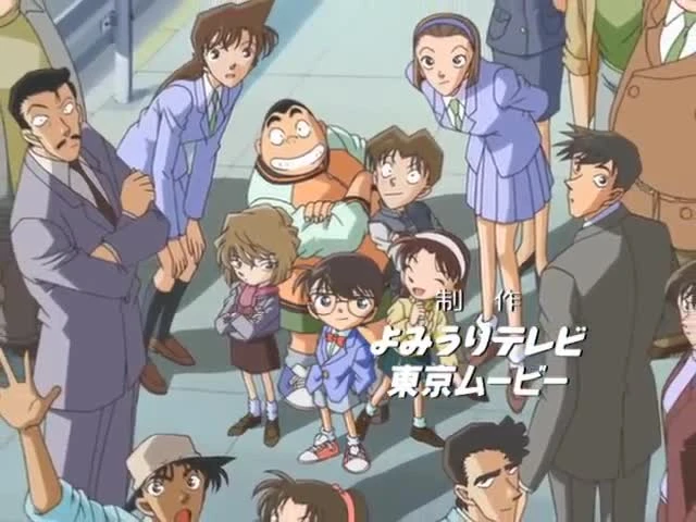 Detective Conan