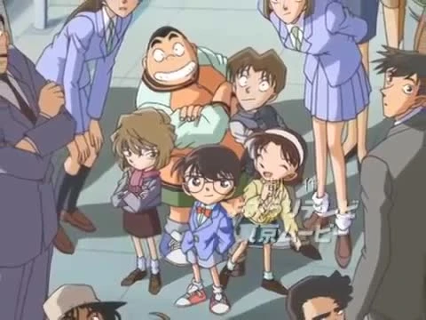 Detective Conan