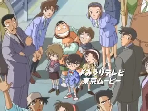 Detective Conan