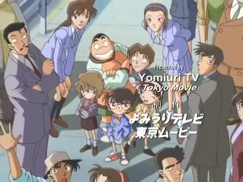 Detective Conan