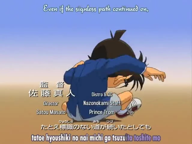 Detective Conan