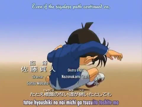 Detective Conan