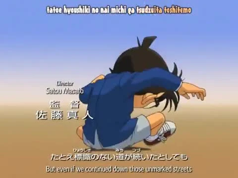 Detective Conan