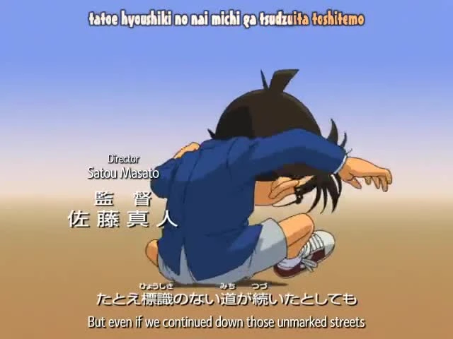 Detective Conan