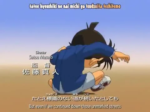 Detective Conan