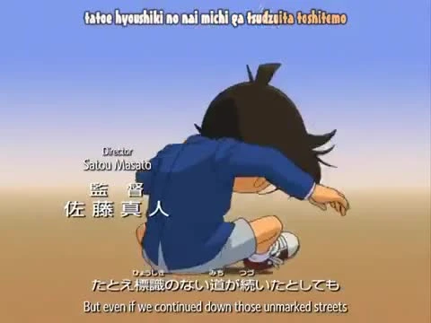 Detective Conan