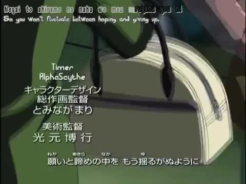 Detective Conan