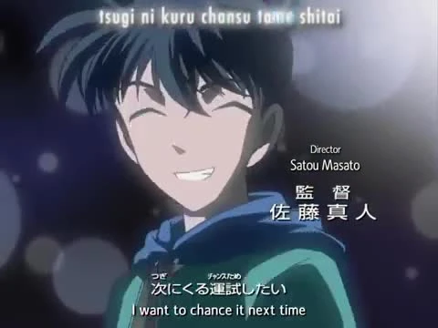 Detective Conan