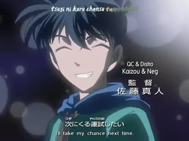 Detective Conan
