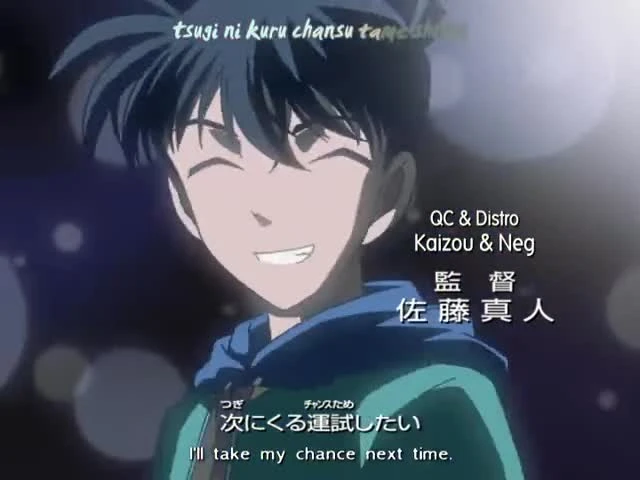 Detective Conan