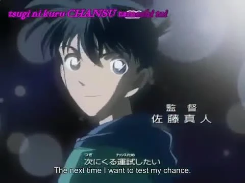 Detective Conan