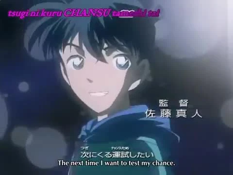 Detective Conan