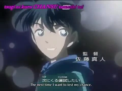 Detective Conan