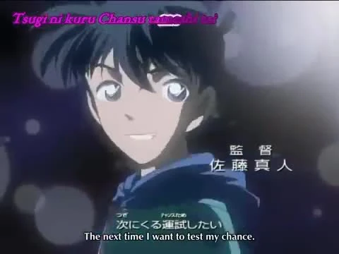Detective Conan