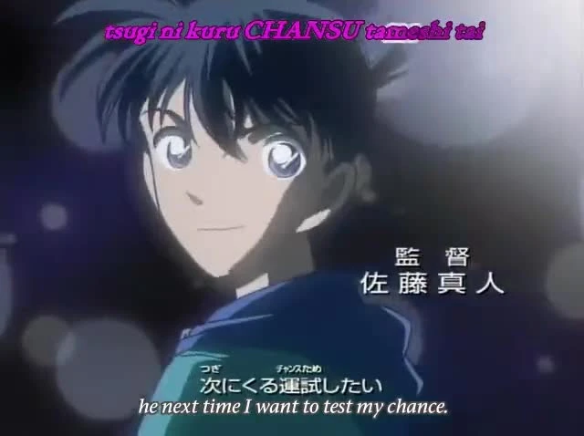 Detective Conan