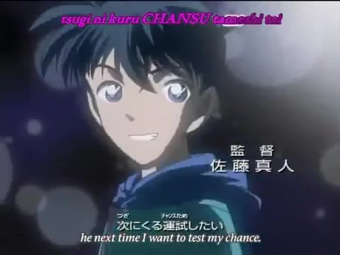 Detective Conan