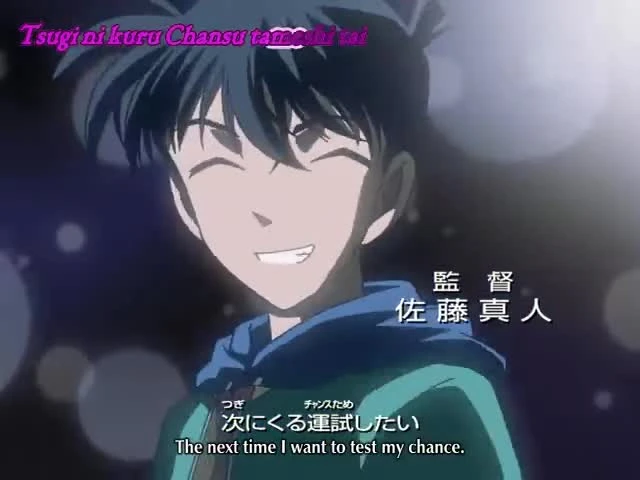 Detective Conan