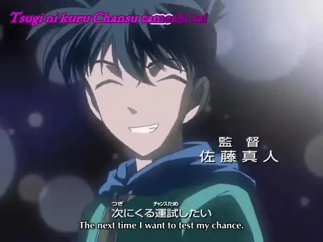 Detective Conan