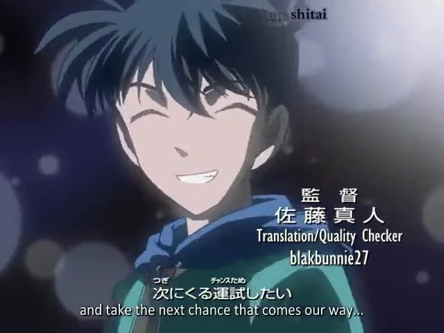 Detective Conan