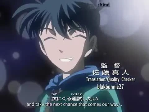 Detective Conan