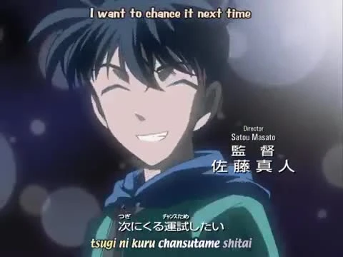 Detective Conan