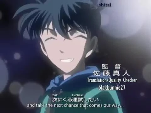 Detective Conan