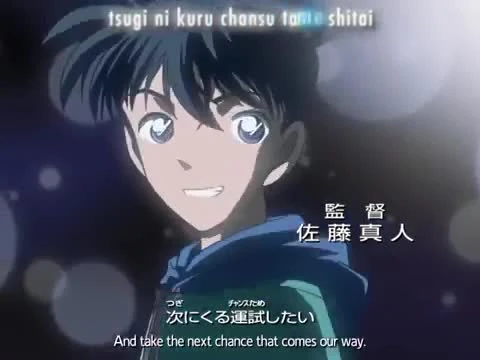Detective Conan