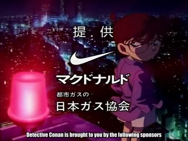 Detective Conan