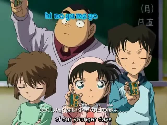 Detective Conan